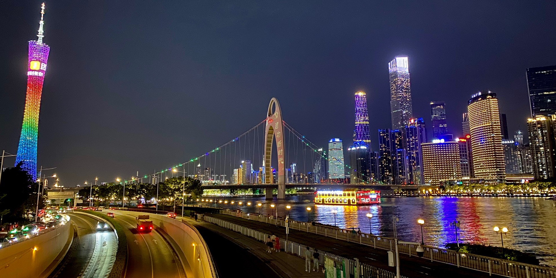 Kulturschock oder einmalige Führungserfahrung